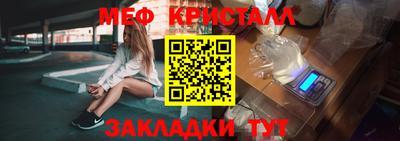 ECSTASY Кулебаки