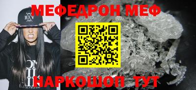 ГАЛЛЮЦИНОГЕННЫЕ ГРИБЫ Краснознаменск