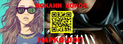 трава Кумертау