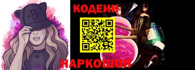гашишное масло Кунгур