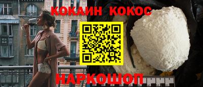 ECSTASY Кулебаки