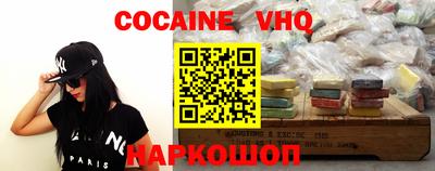ECSTASY Кулебаки