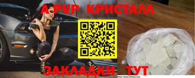 ECSTASY Кулебаки