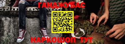 ECSTASY Кулебаки