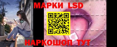 дурь Краснокаменск