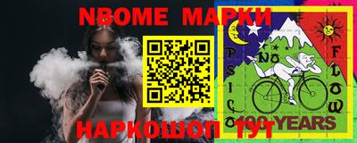 ECSTASY Кулебаки