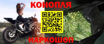 ECSTASY Кулебаки