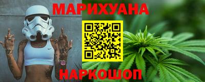 трава Кумертау