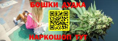 гашишное масло Кунгур