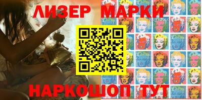 трава Кумертау