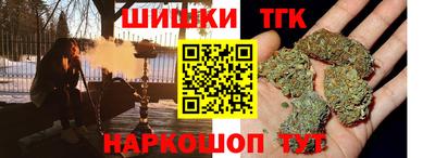 ECSTASY Кулебаки