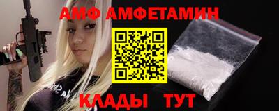 дурь Краснокаменск
