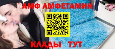ECSTASY Кулебаки
