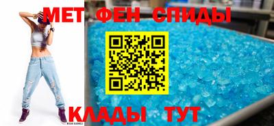 гашишное масло Кунгур