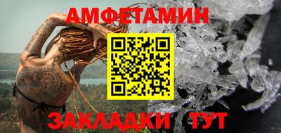 гашишное масло Кунгур