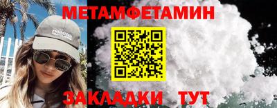 ECSTASY Кулебаки