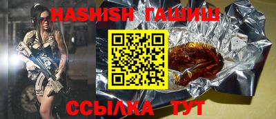 ECSTASY Кулебаки