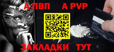 гашишное масло Кунгур