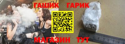 трава Кумертау