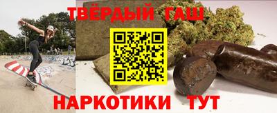 трава Кумертау