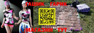 ГАЛЛЮЦИНОГЕННЫЕ ГРИБЫ Краснознаменск
