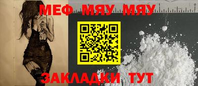ECSTASY Кулебаки