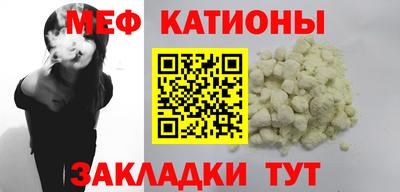 ECSTASY Кулебаки