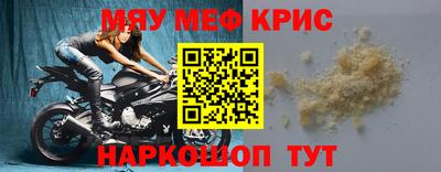 ECSTASY Кулебаки