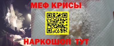 ПСИЛОЦИБИНОВЫЕ ГРИБЫ Краснодар